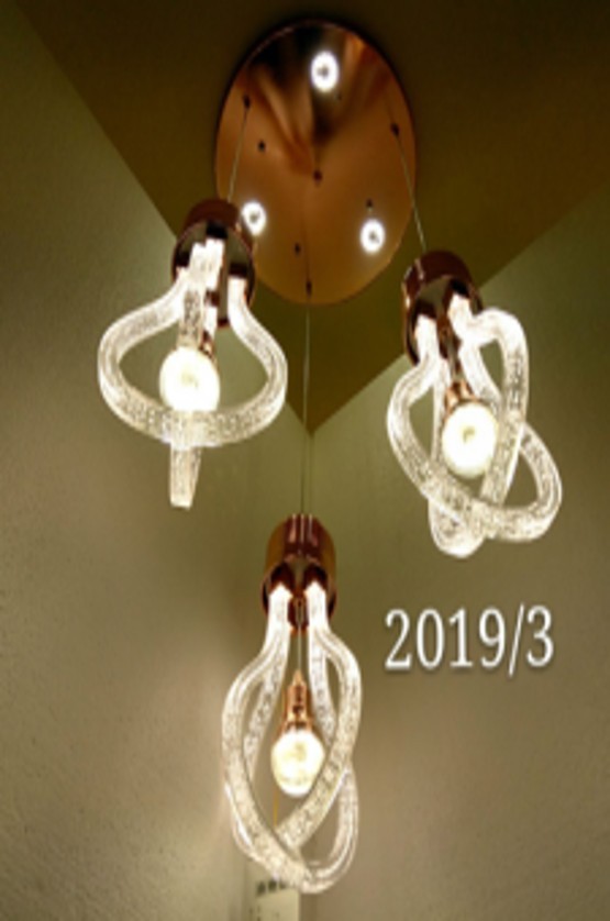 1029*LIV-lampara luz integrada