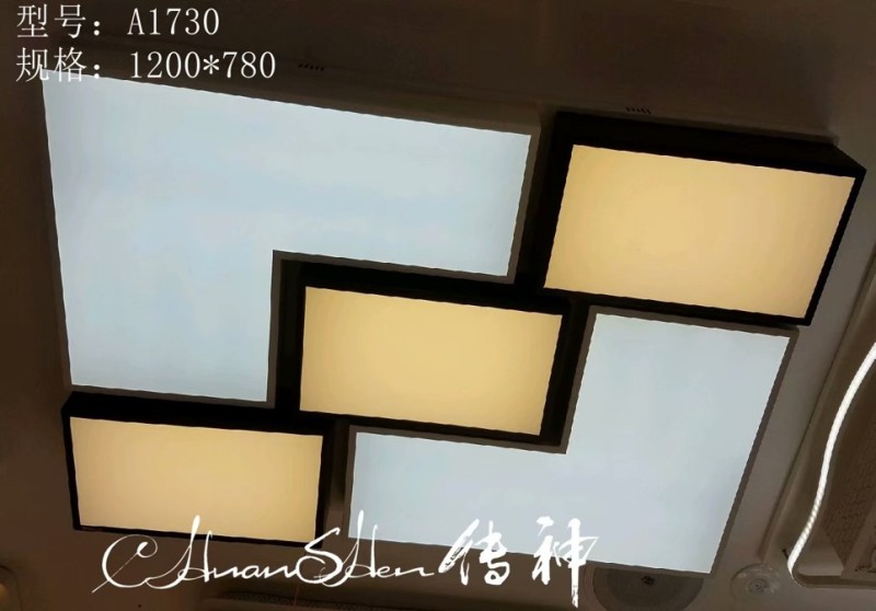 2489*Plafon tri-tono 111*71