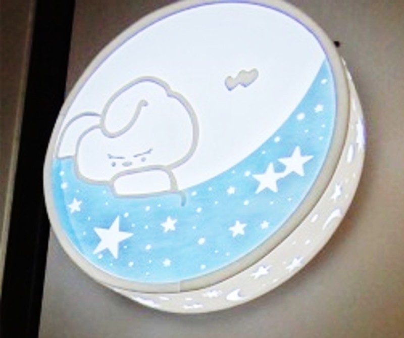 0058*PLAFON 24W*2 celeste redondo pequeño